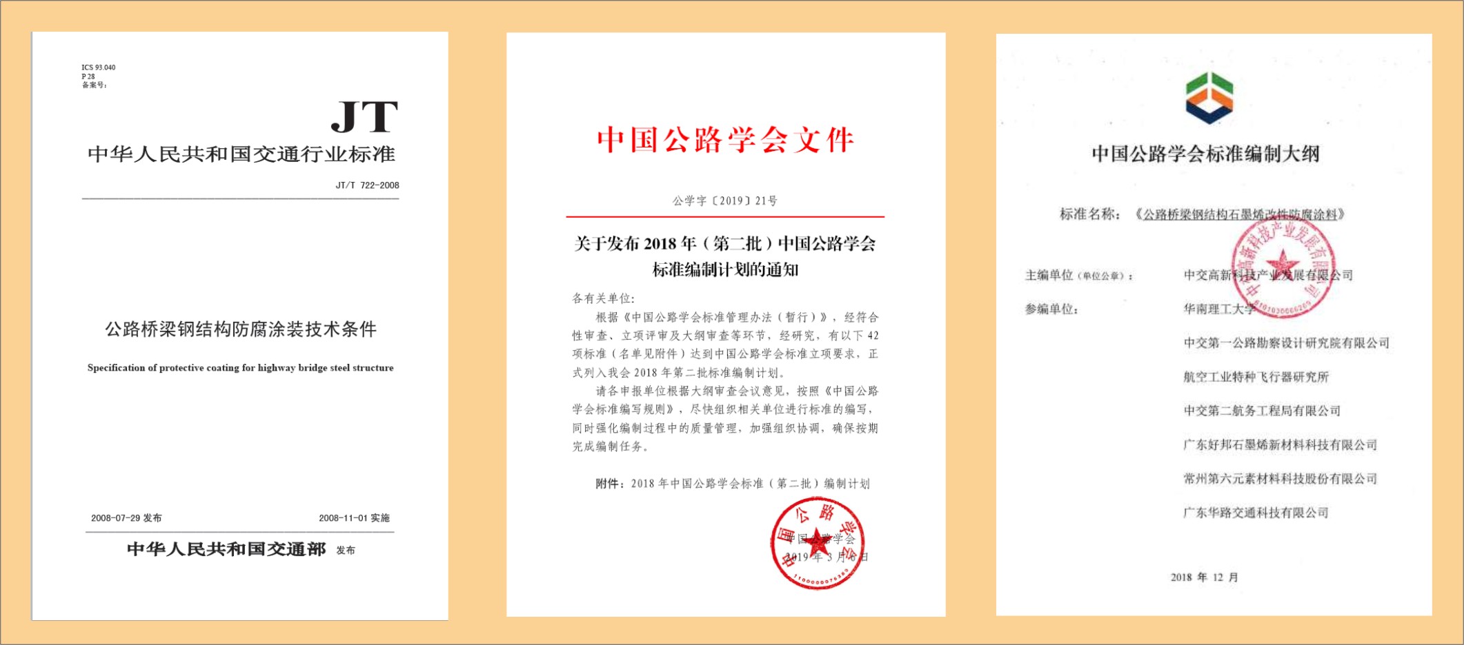 圖形1.jpg
