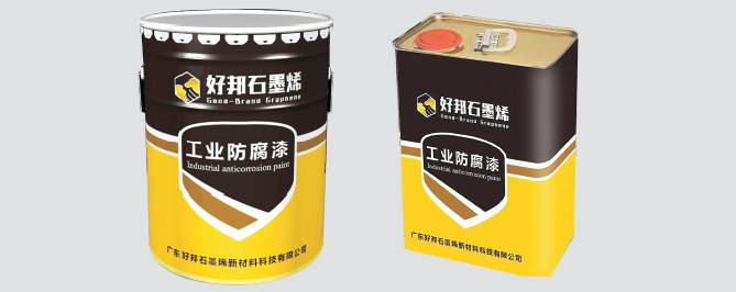 微信圖片_20190320174633.png